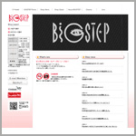BIG STEP 様 システム開発
