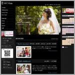ラヴィーナ姫路様 CMS導入
